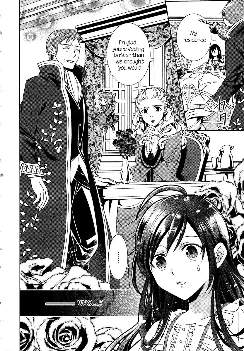 I Opened A Cafe in Another World. Chapter 1 14